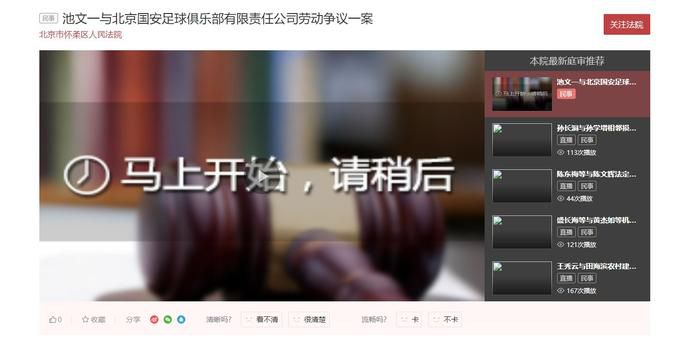 不靠谱的同学